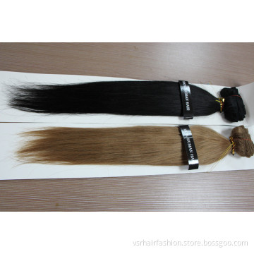 8 Pieces Clip in Remy Human Hair Brazilian Hair Extension
